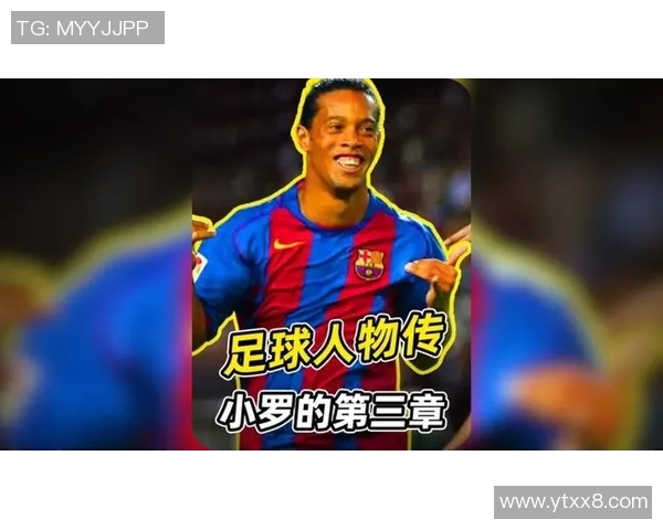 模仿足球明星射门技巧视频教你如何精准进球提升球技