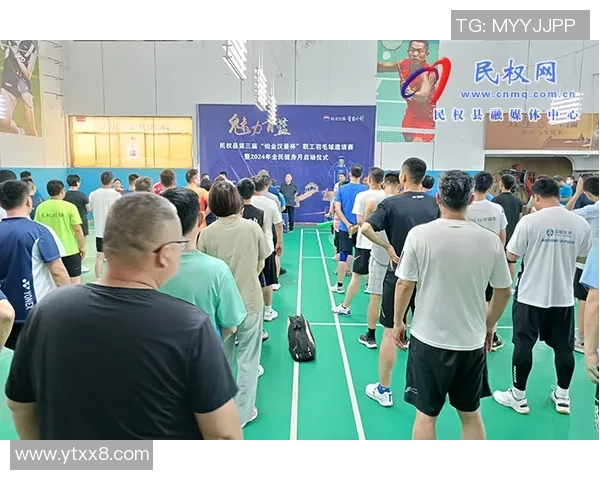 杭州羽毛球队快攻革新之路探索与实践的深度分析