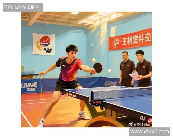 赛后分析：上海乒乓球队与深圳乒乓球队的团队协作与战术对比