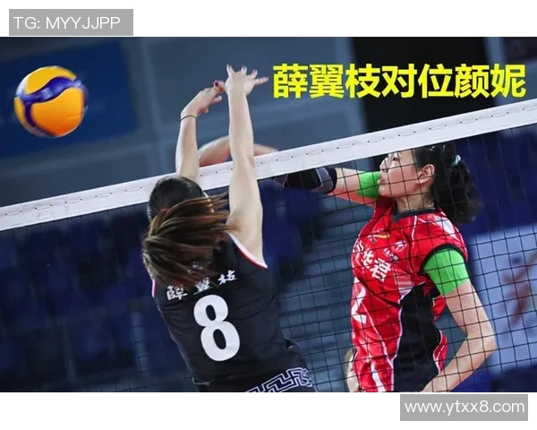 武汉排球队与北京排球队赛后分析灵活性表现及战术调整探讨 武汉排球队与北京排球队赛后分析灵活性表现及战术调整探讨