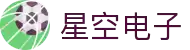 星空·(中国区)电子官方网站